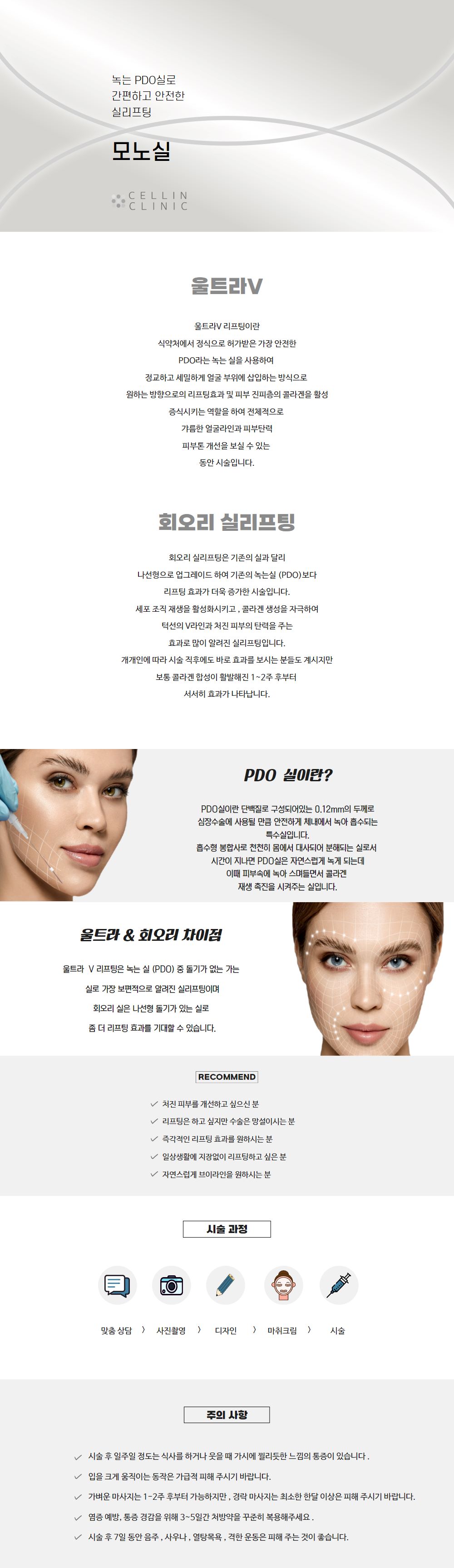 랜딩이미지