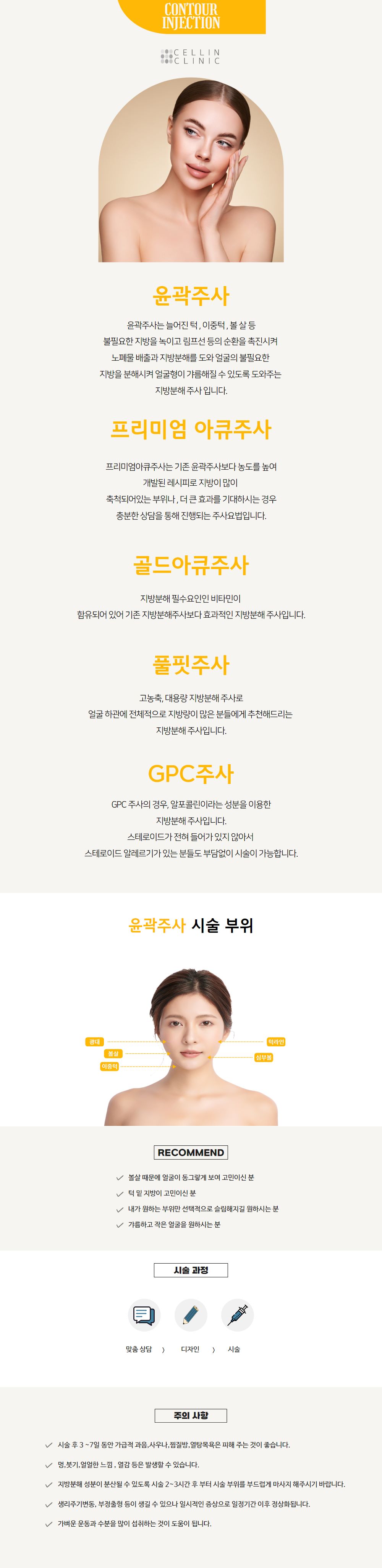 랜딩이미지
