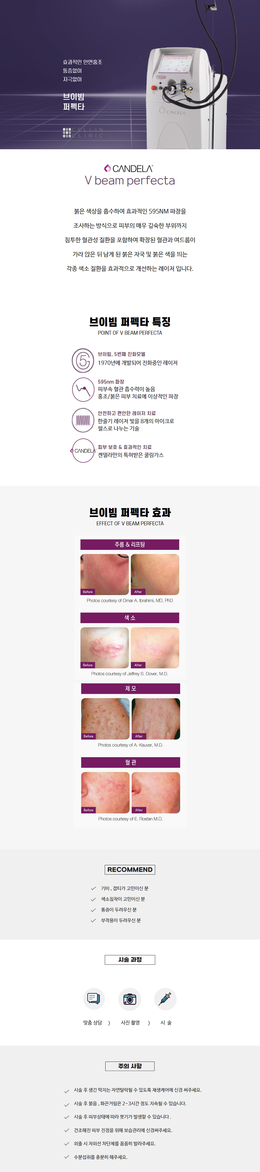 랜딩이미지