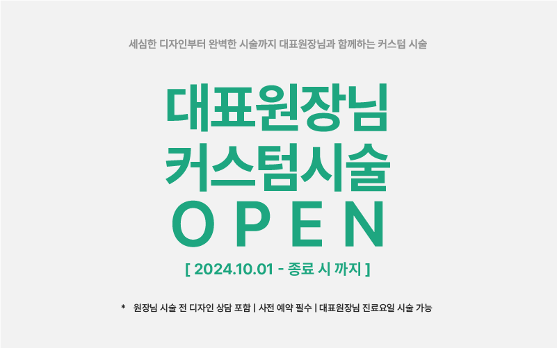 썸네일이미지