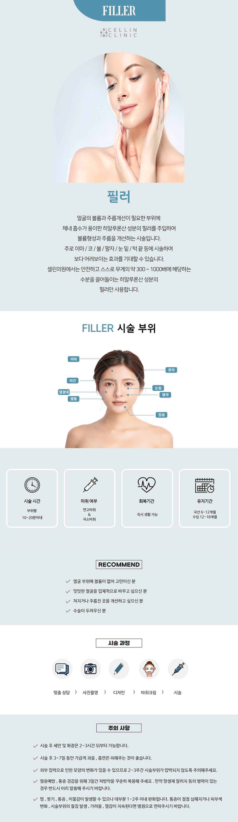 랜딩이미지