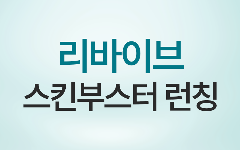 썸네일이미지