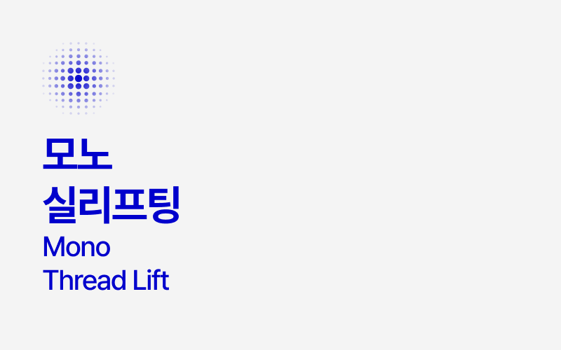 썸네일이미지