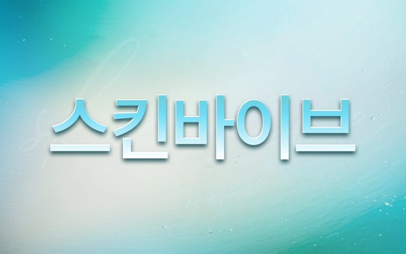 썸네일이미지