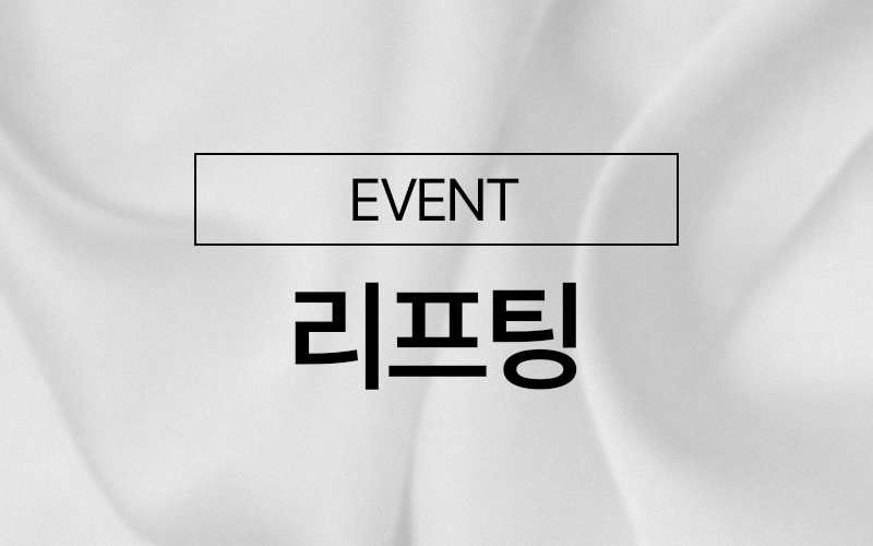 썸네일이미지