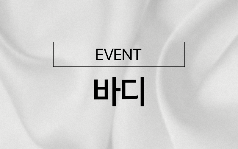 썸네일이미지