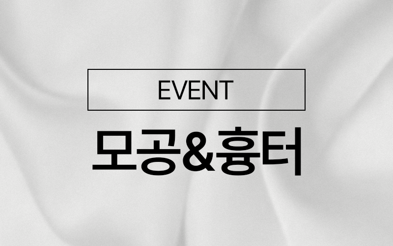 썸네일이미지