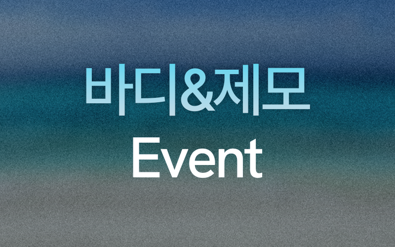 썸네일이미지