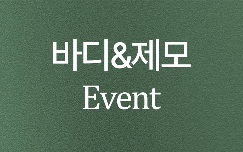 썸네일이미지