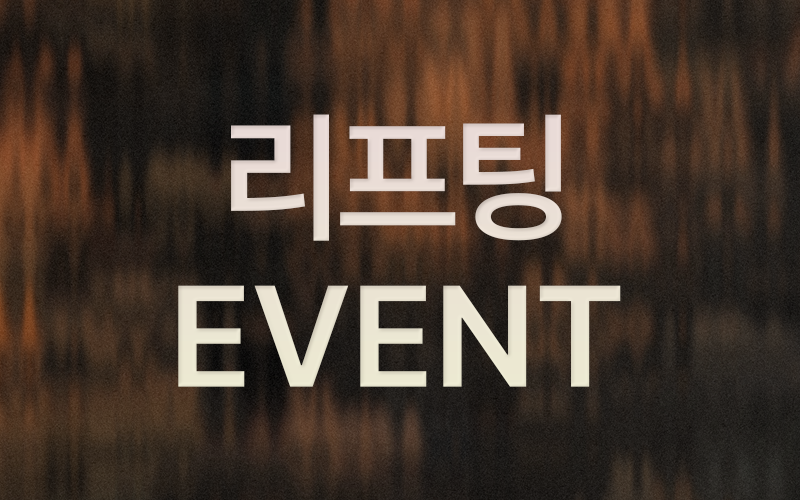 썸네일이미지