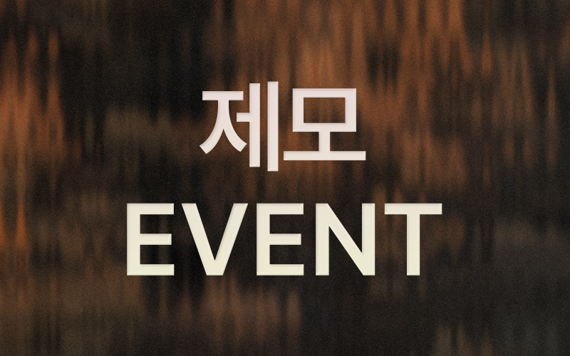 썸네일이미지