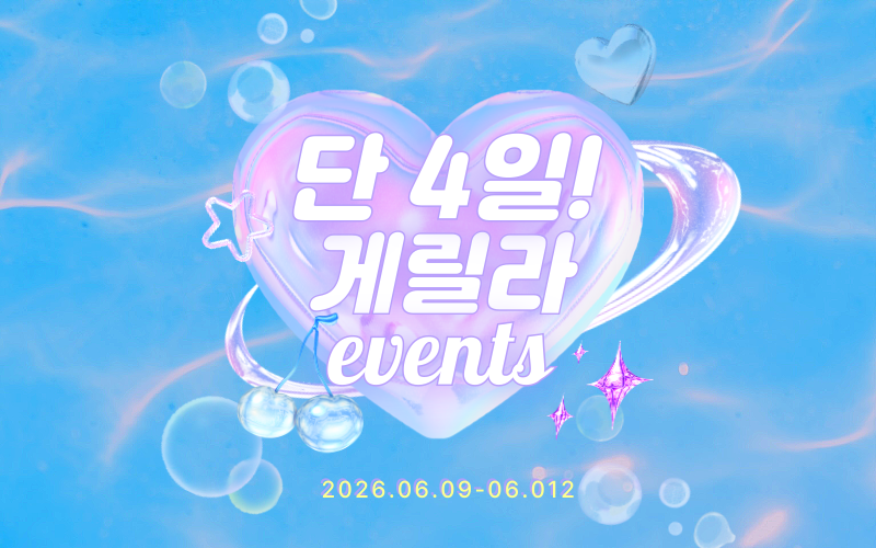 썸네일이미지