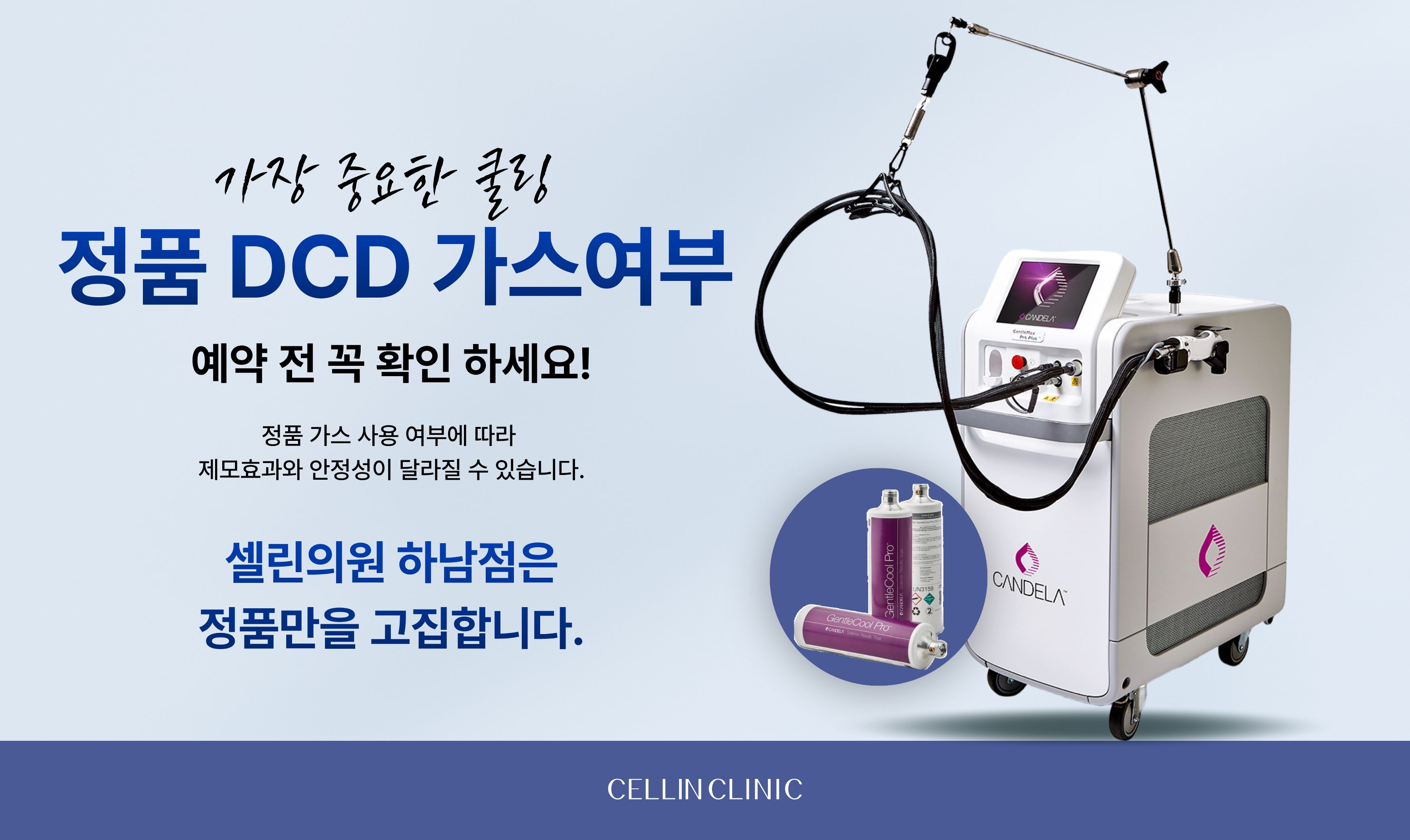 랜딩이미지